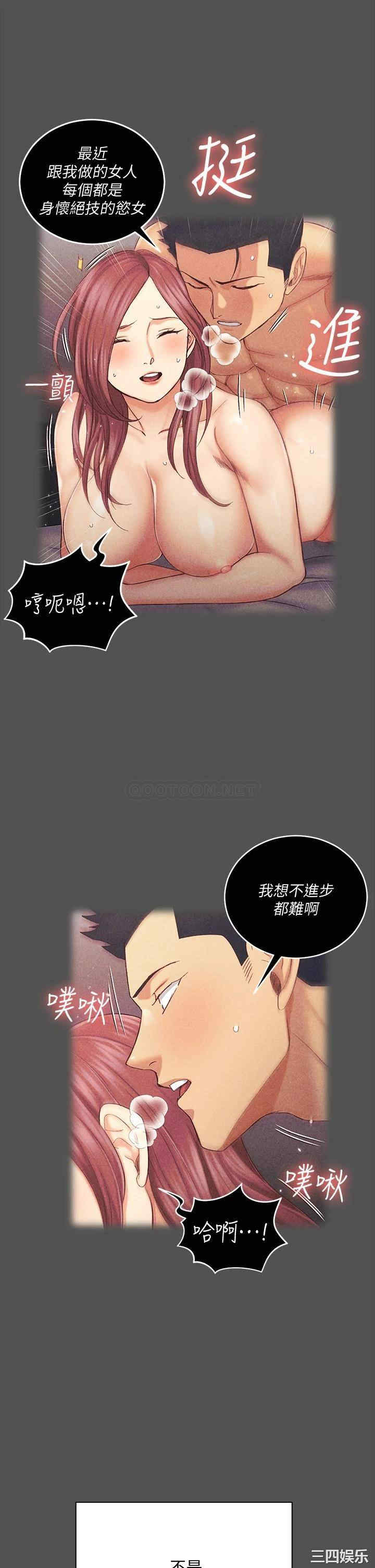 第30张