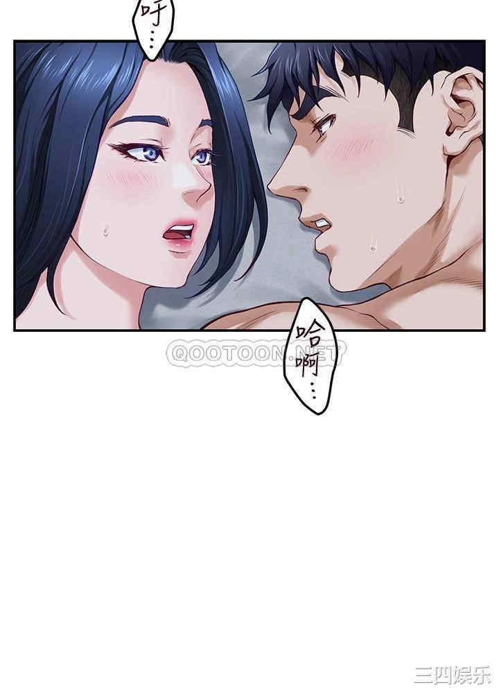 第61张