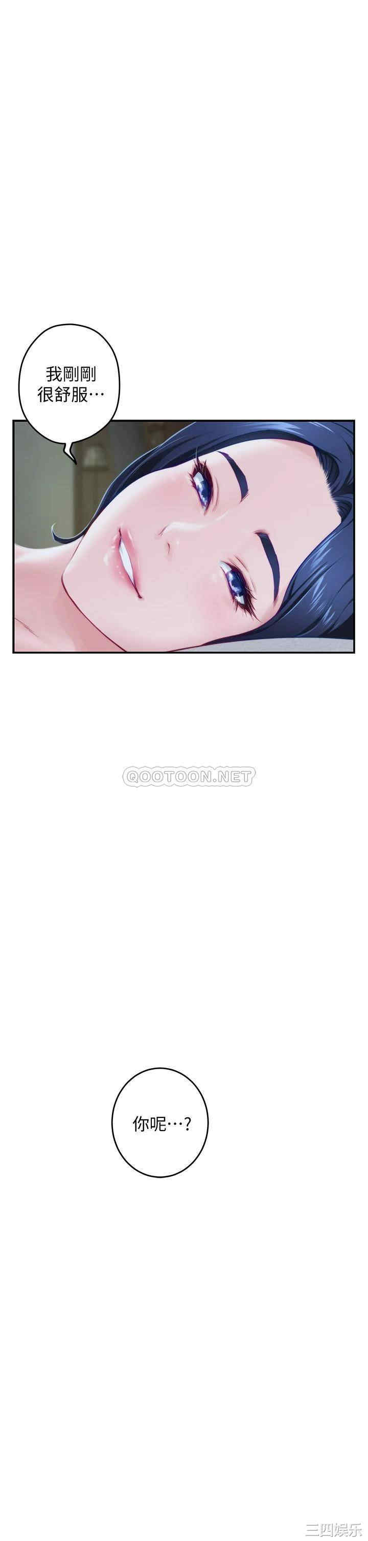 第62张