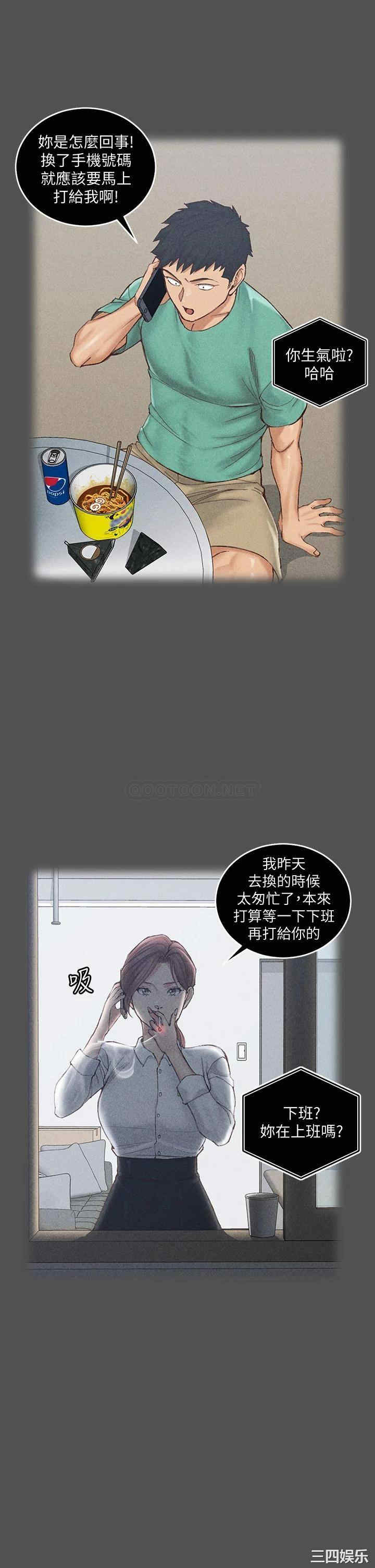 第32张