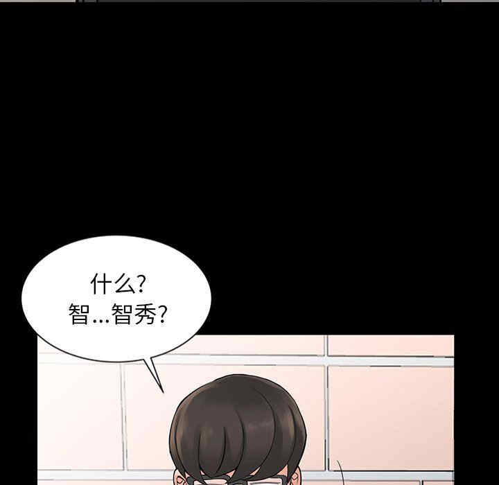 第39张