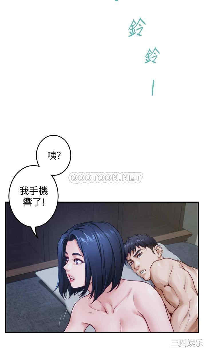 第65张