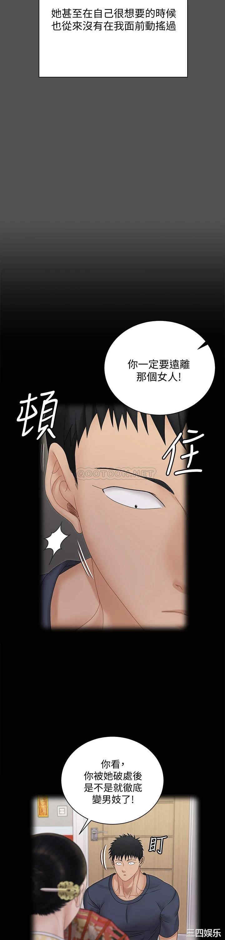 第35张