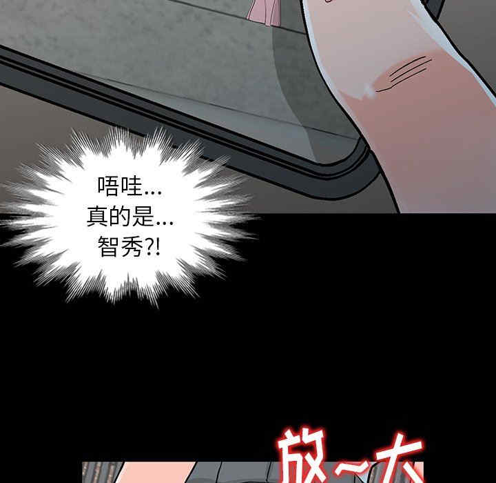 第48张
