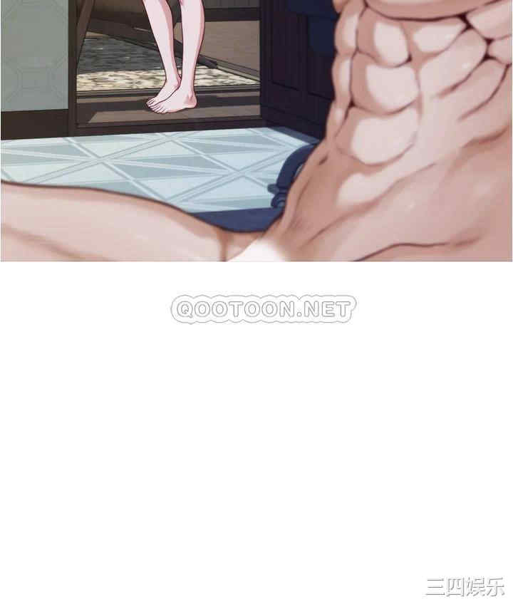 第67张