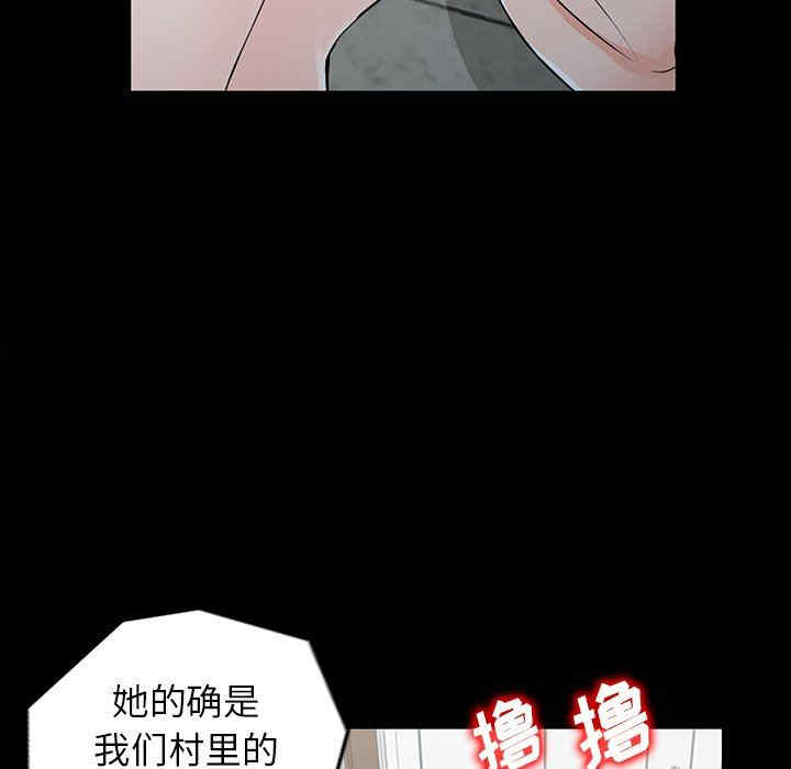 第52张