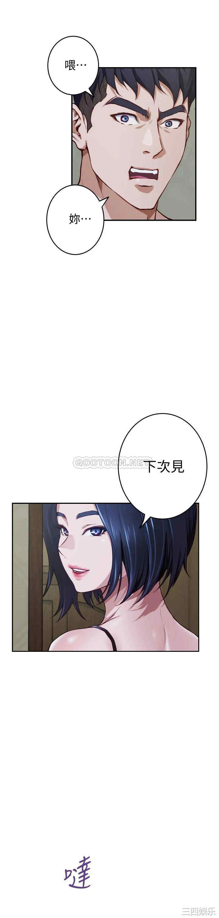 第70张