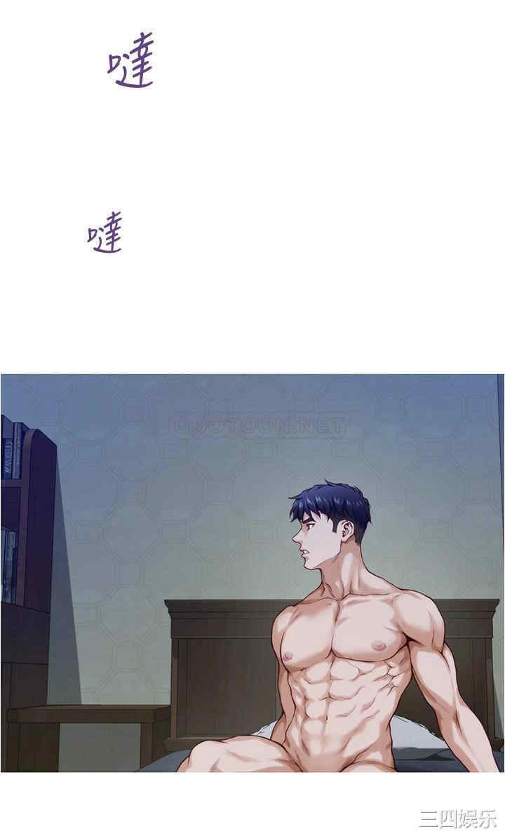 第71张