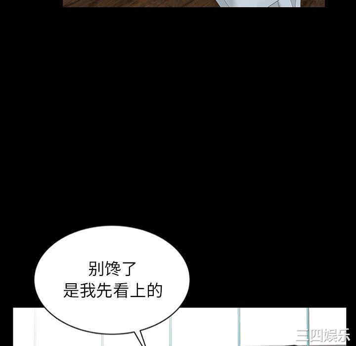 第55张
