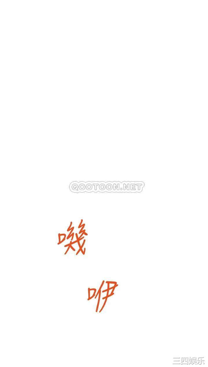 第73张