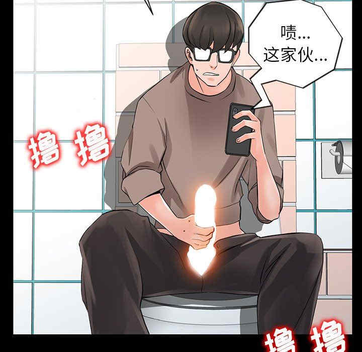 第57张