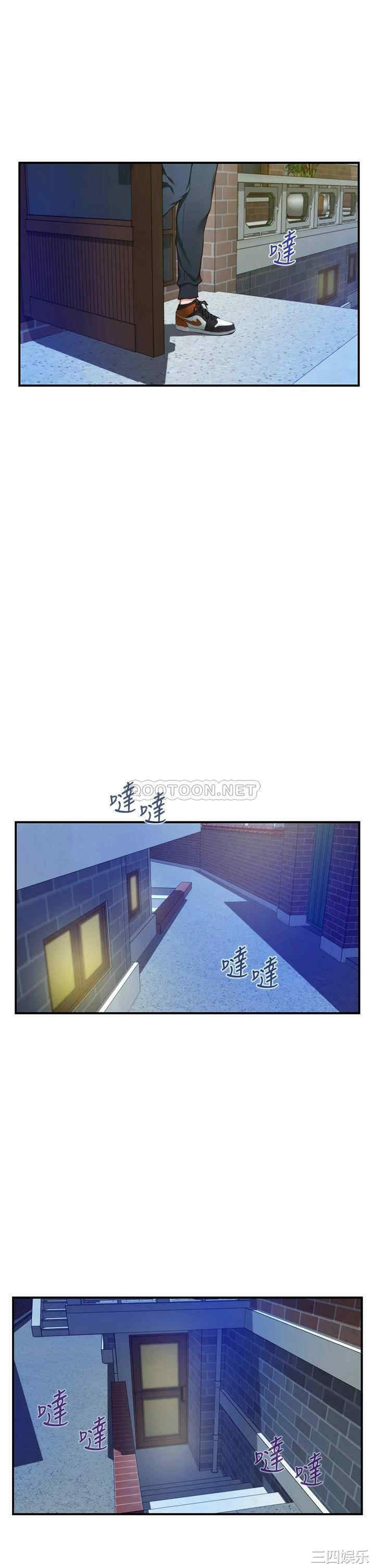 第74张