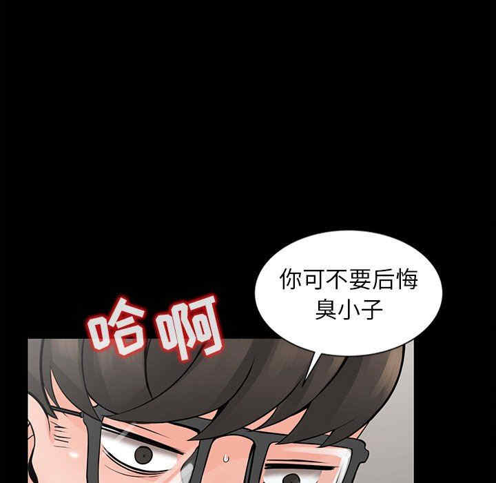 第64张