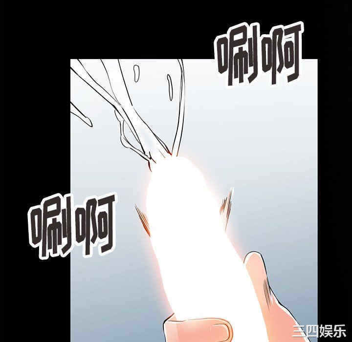 第68张