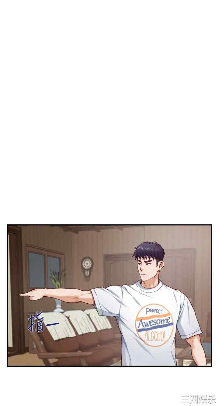 第25张