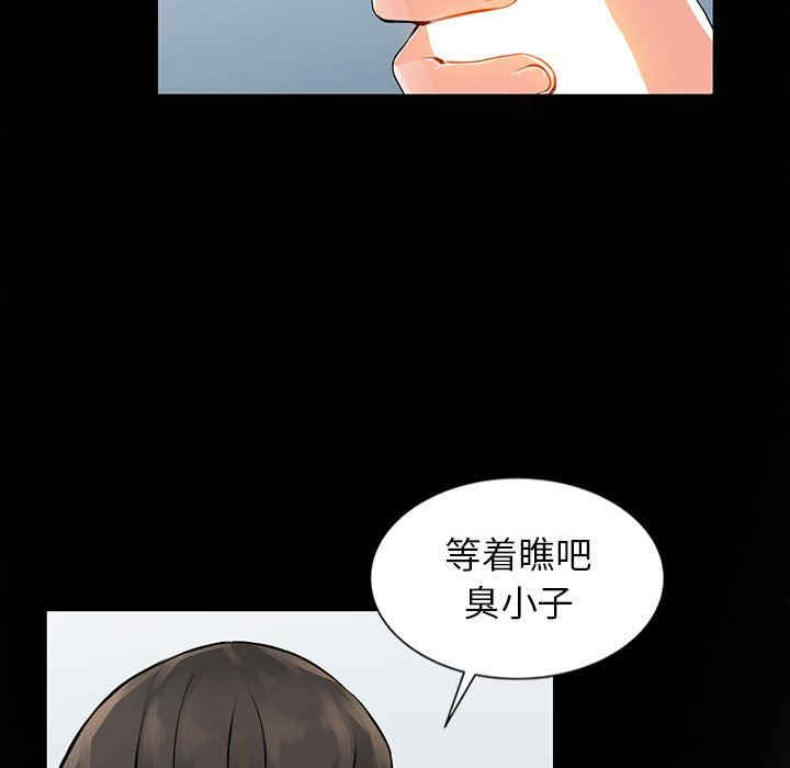 第69张
