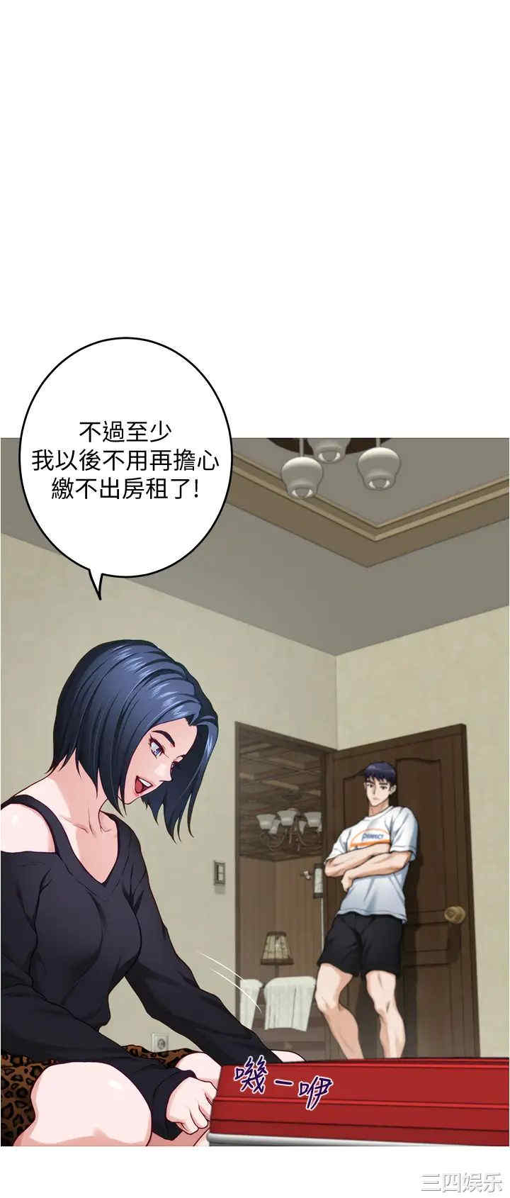 第27张