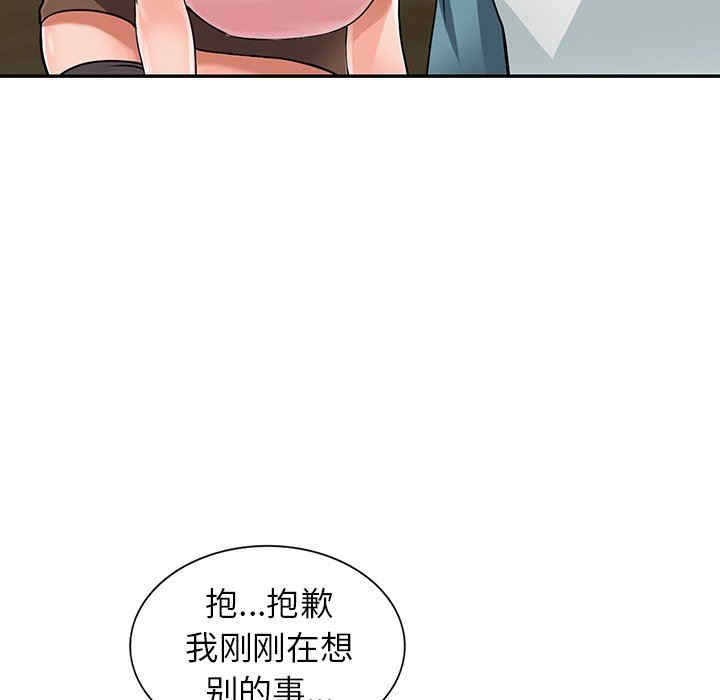 第85张