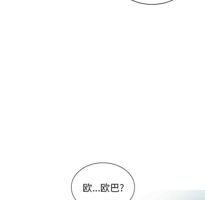 第98张