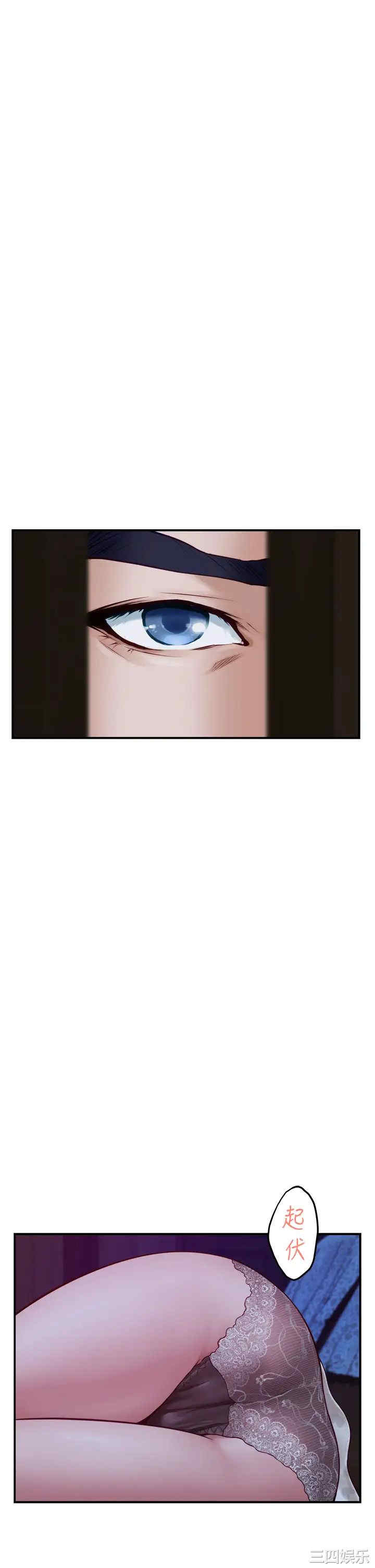 第40张