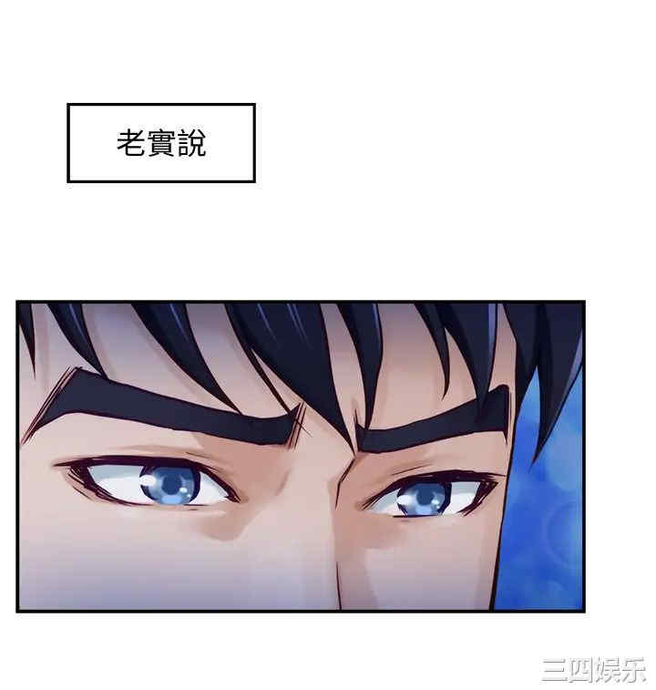 第45张