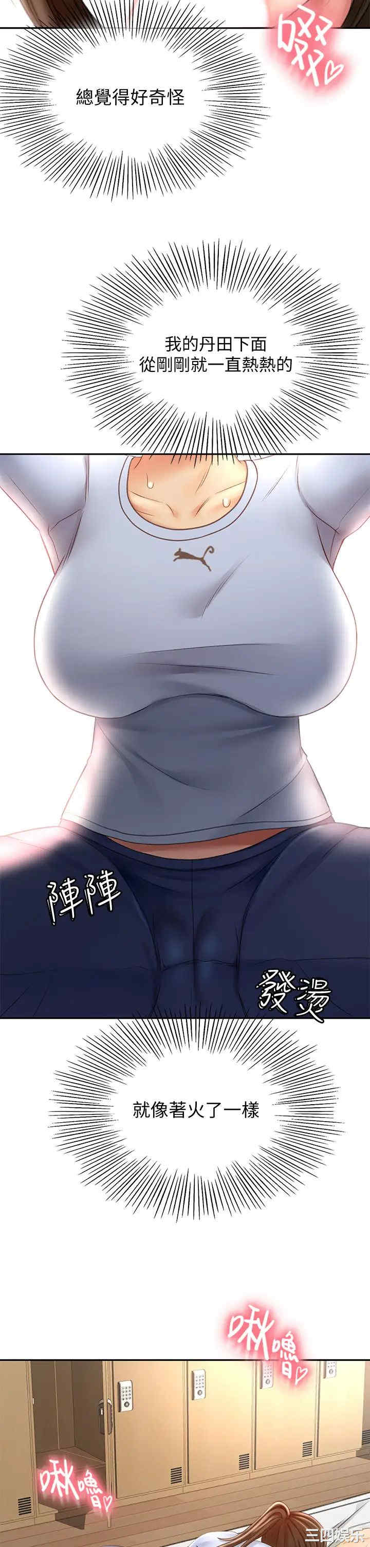 第40张
