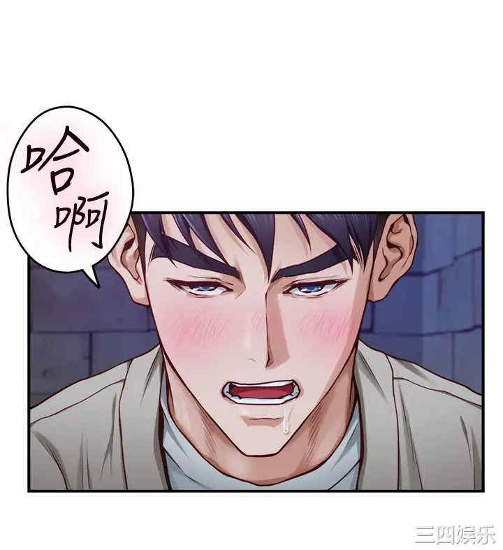 第51张