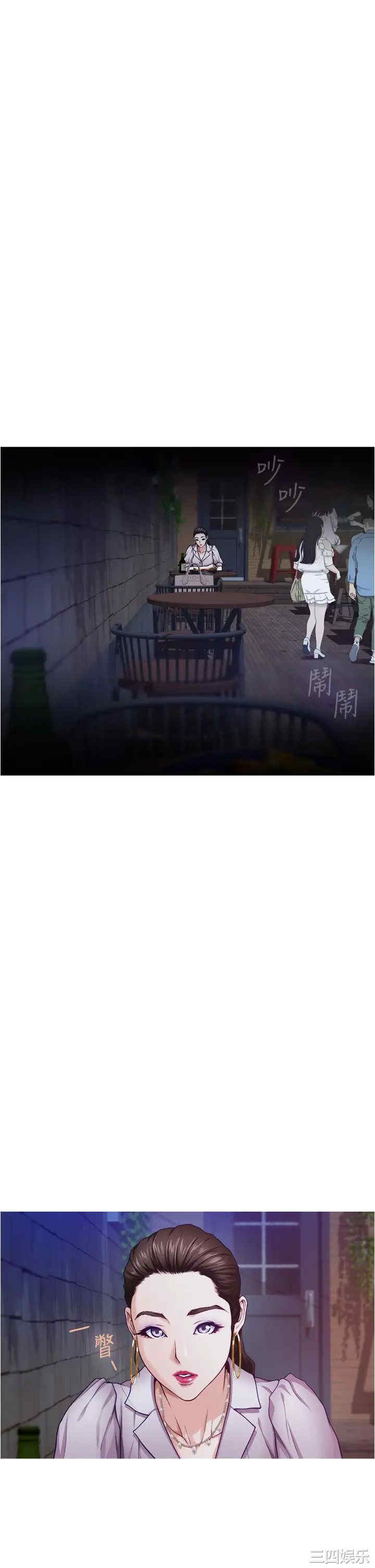 第52张