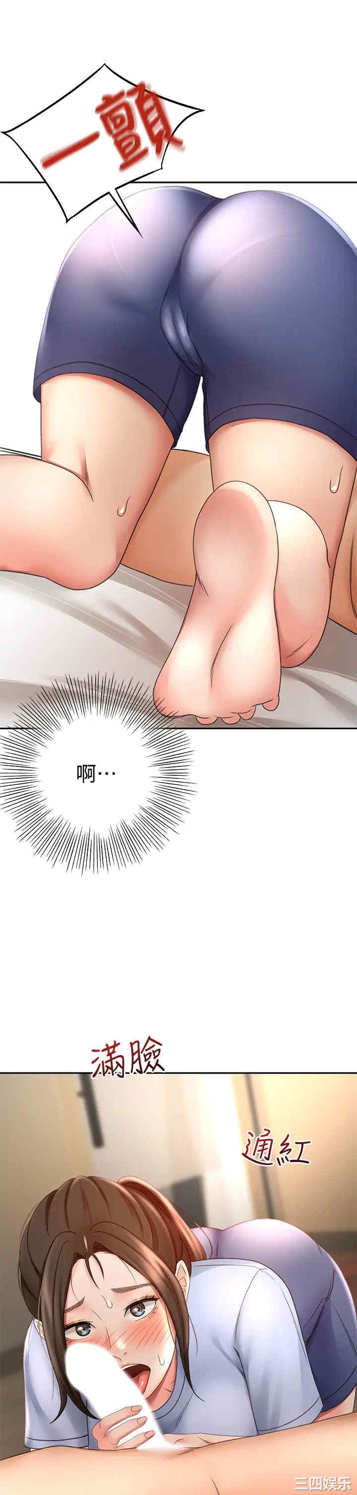 第42张