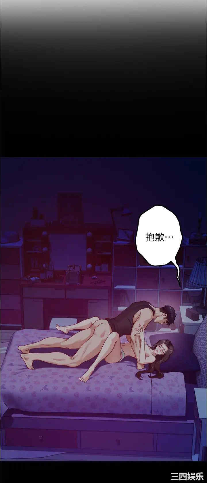 第55张