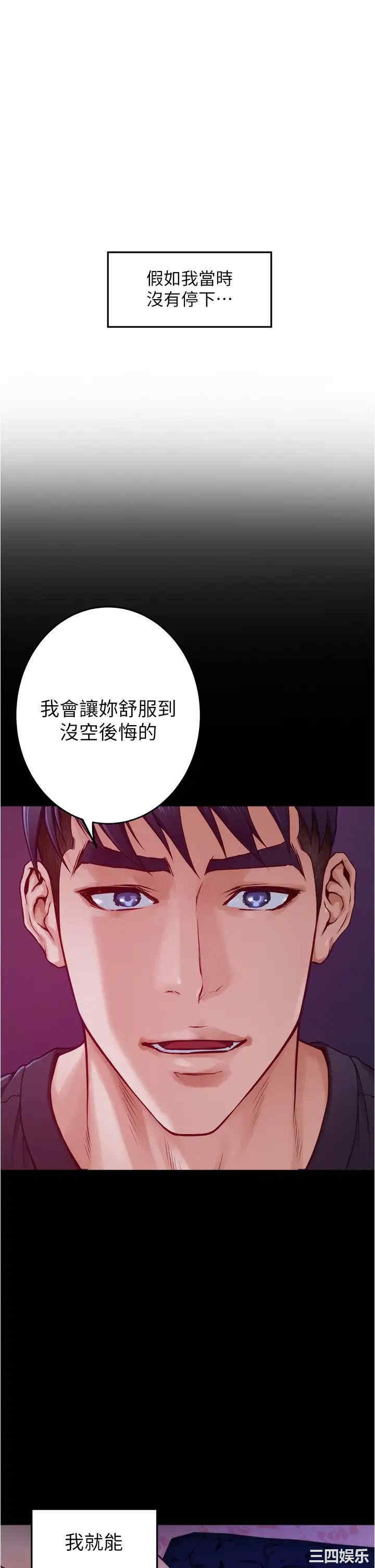 第57张