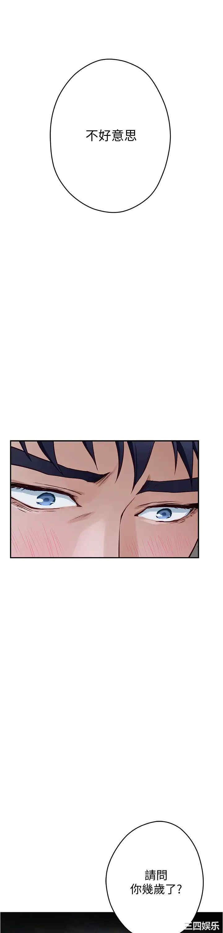 第63张