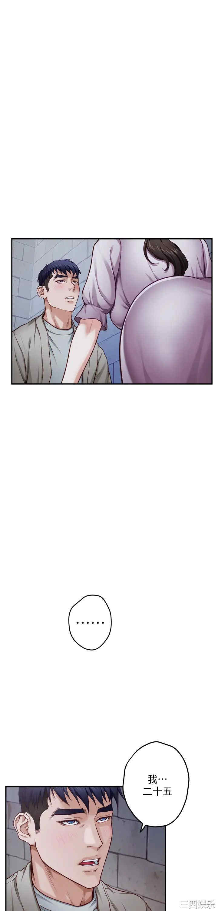 第65张