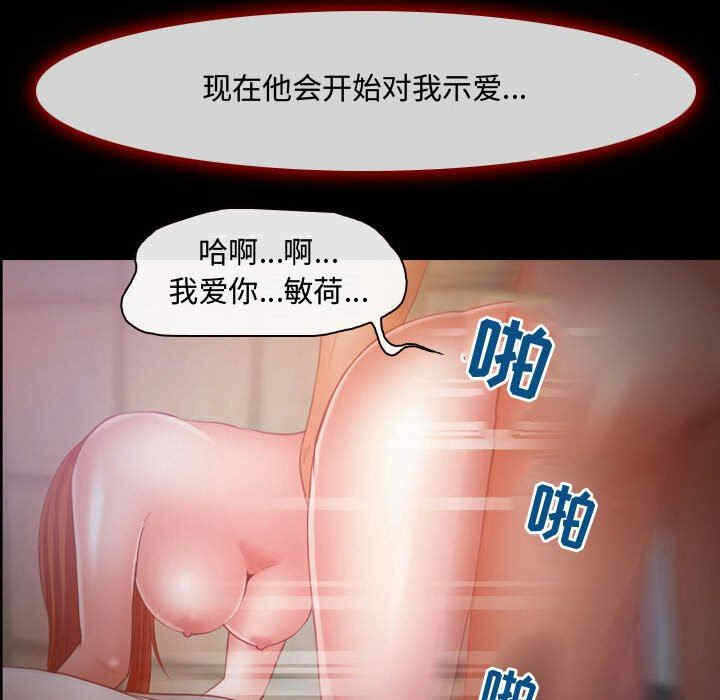 第46张