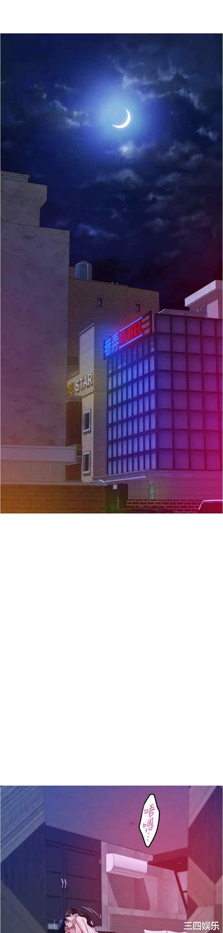 第69张