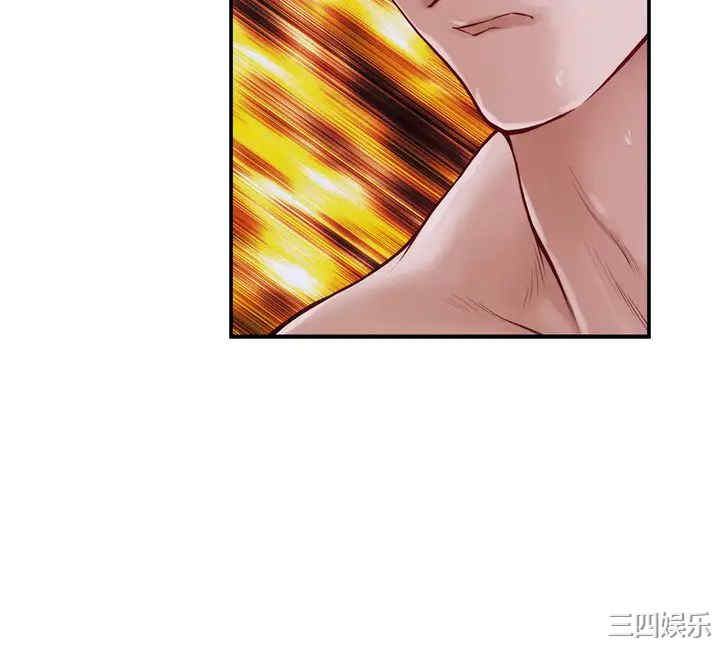 第74张