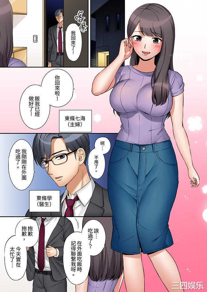 第2张