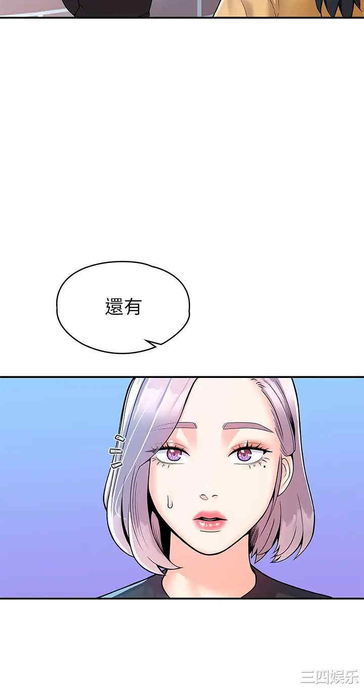 第26张