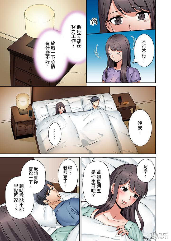 第4张