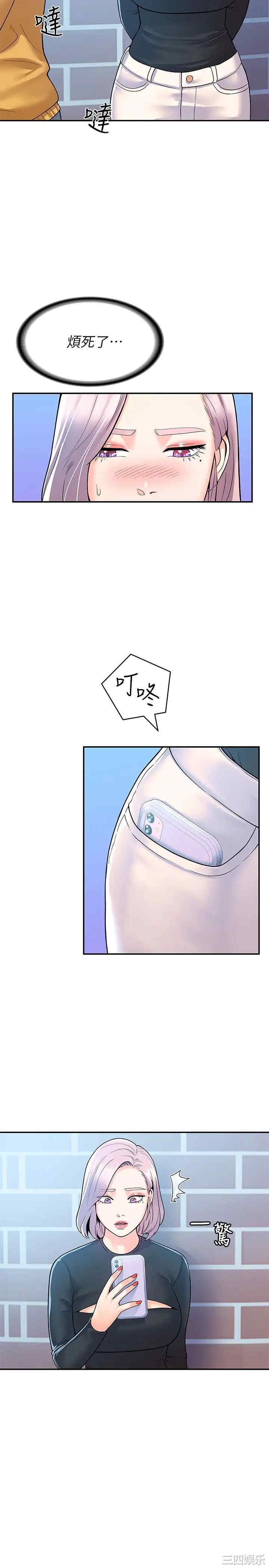 第28张
