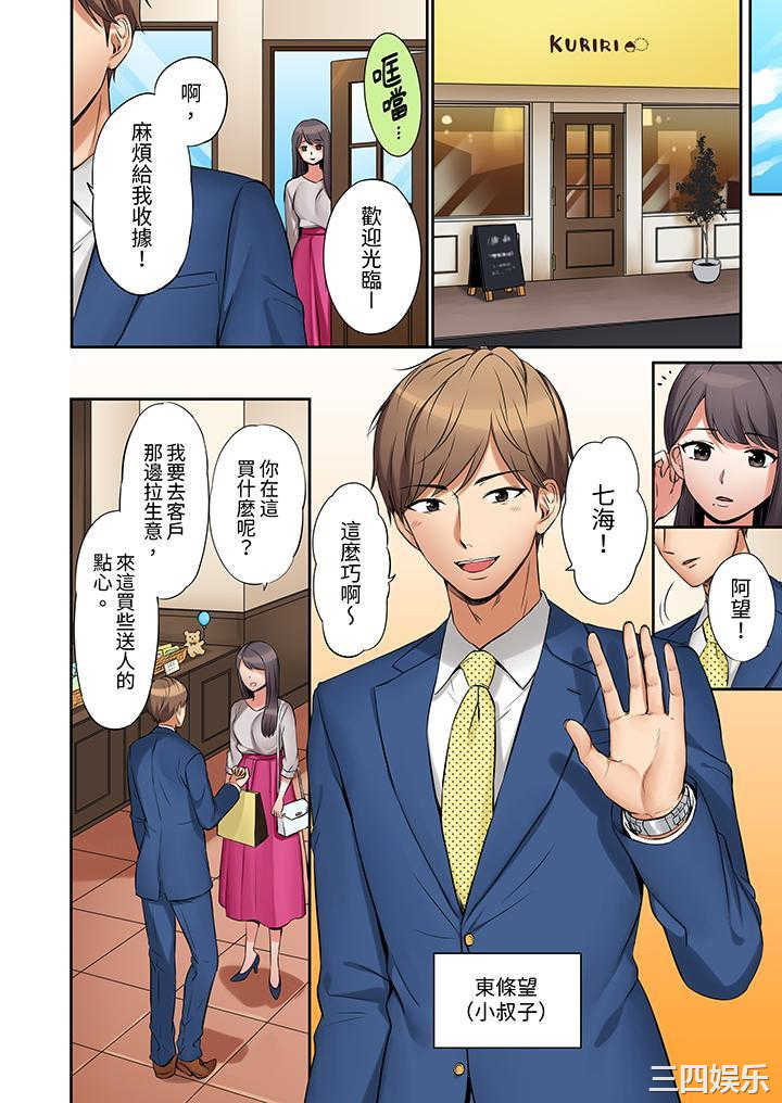 第7张