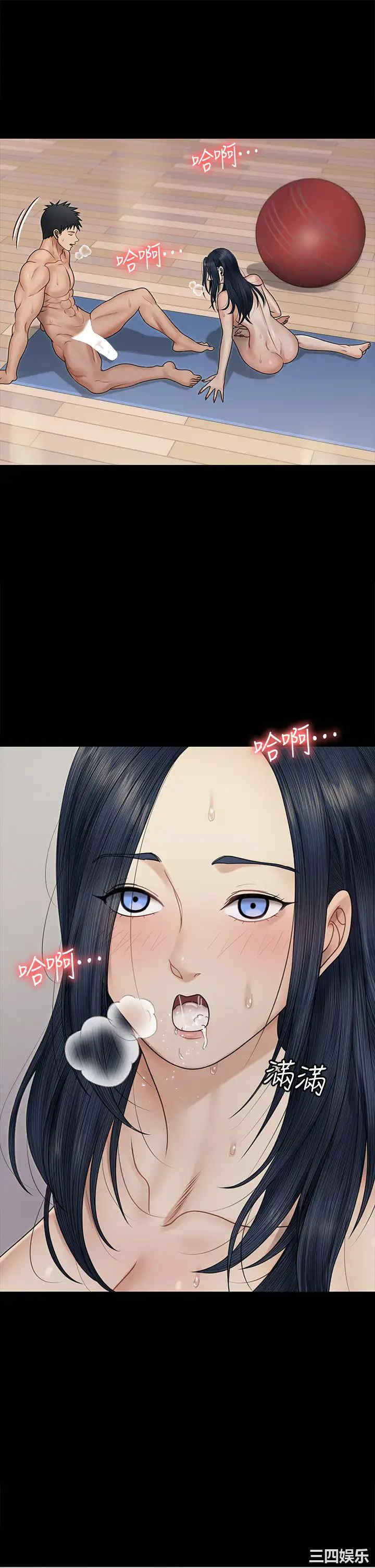 第20张