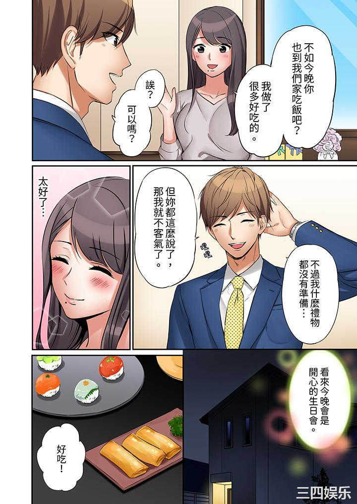 第9张