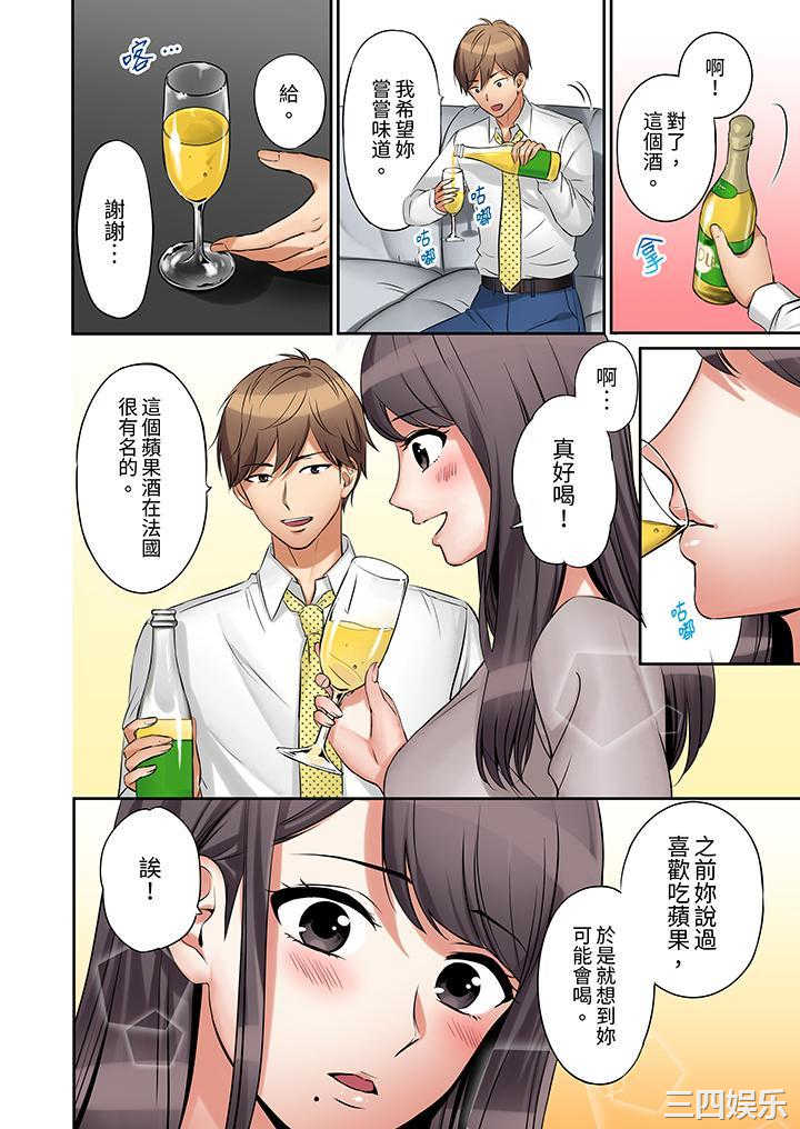 第11张
