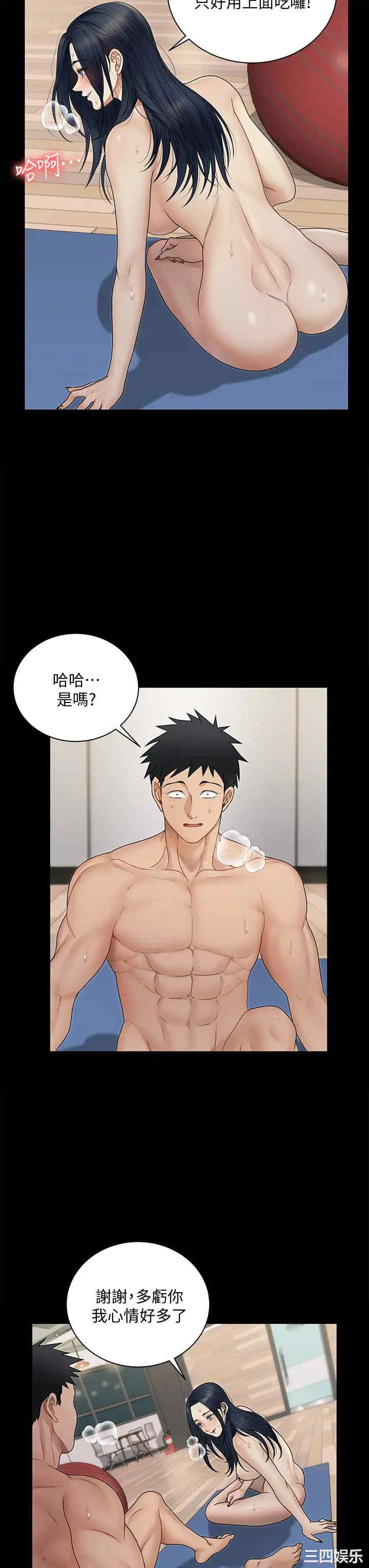 第22张
