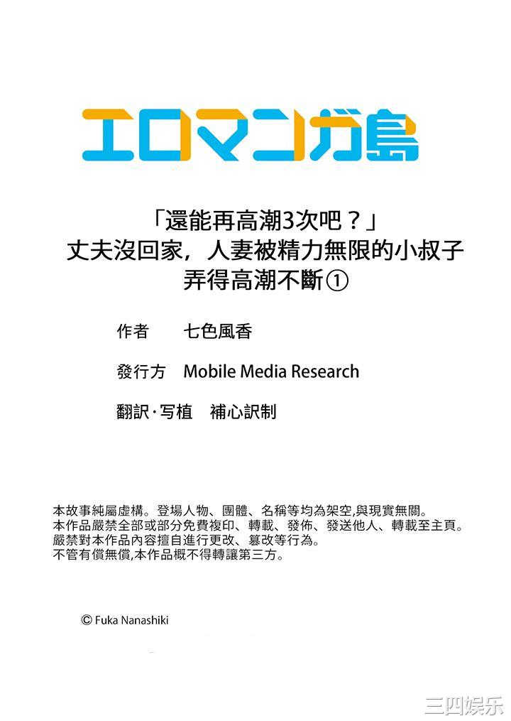 第14张