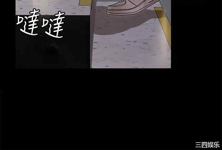 第26张