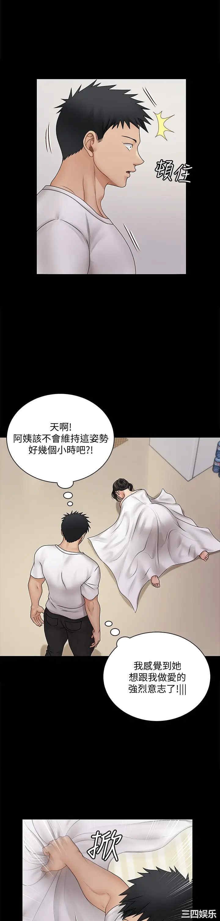 第30张