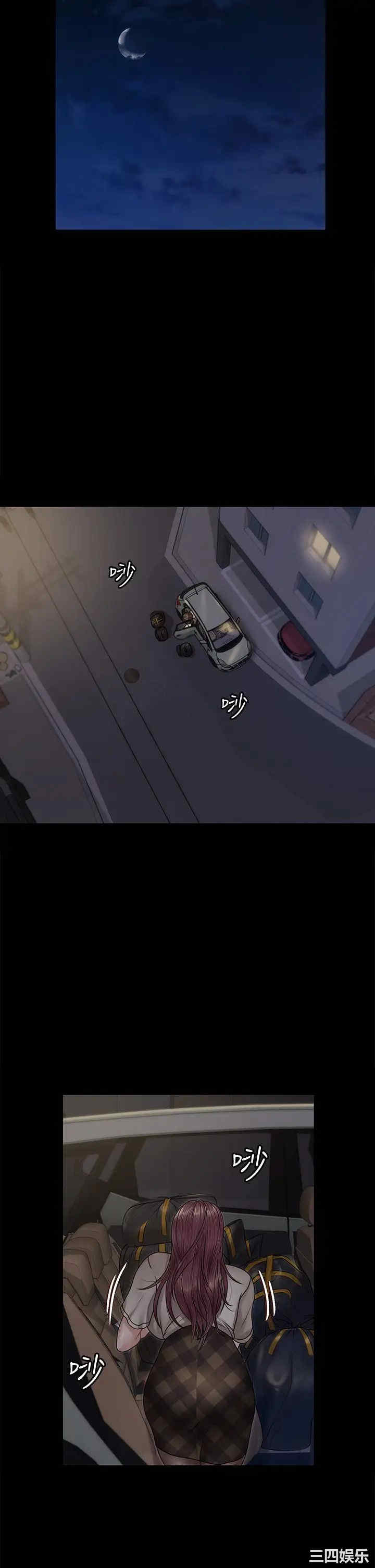 第35张