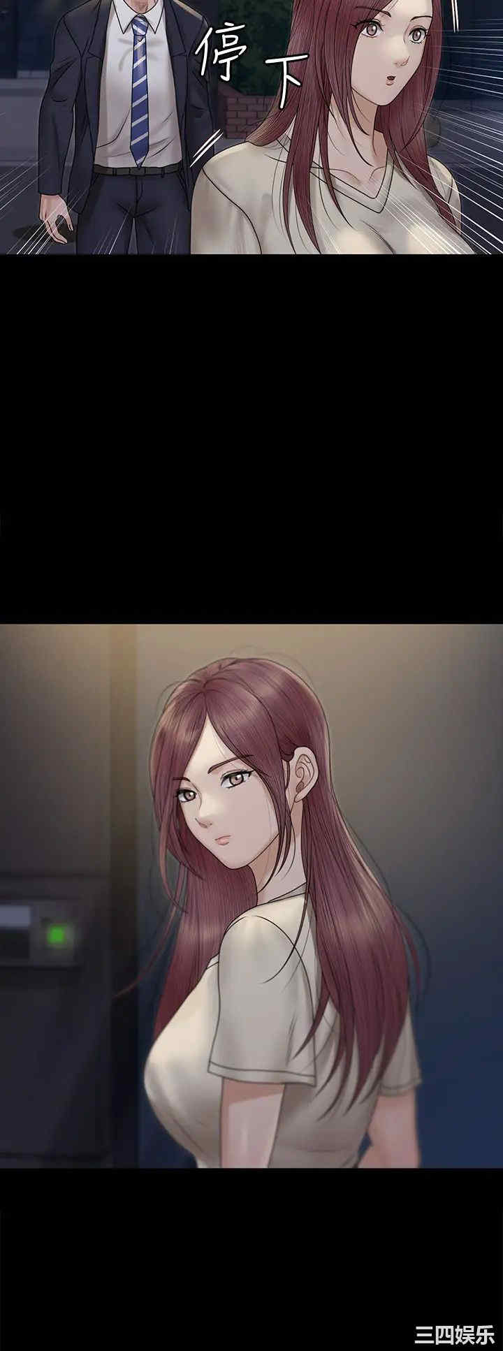 第41张